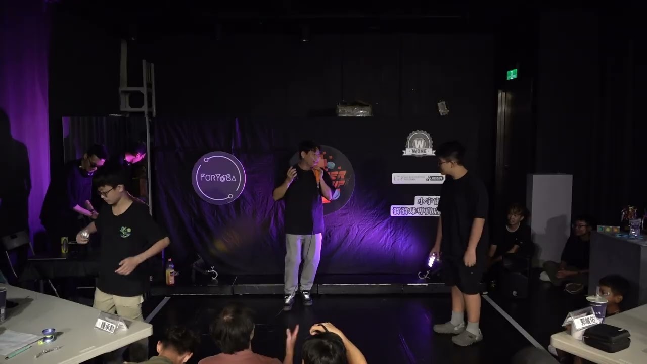 2025台北溜溜球夏季盃競賽 Battle組 蕭逸愷 vs 吳柏霆