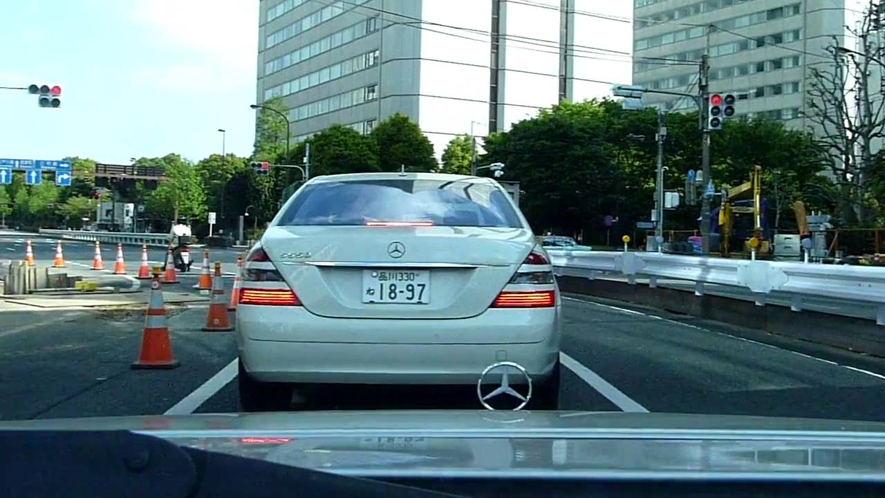 Drive in Tokyo.