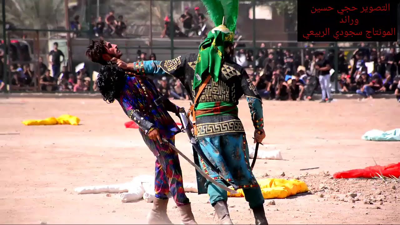 دور علي الأكبر تشابيه مدينه الصدر