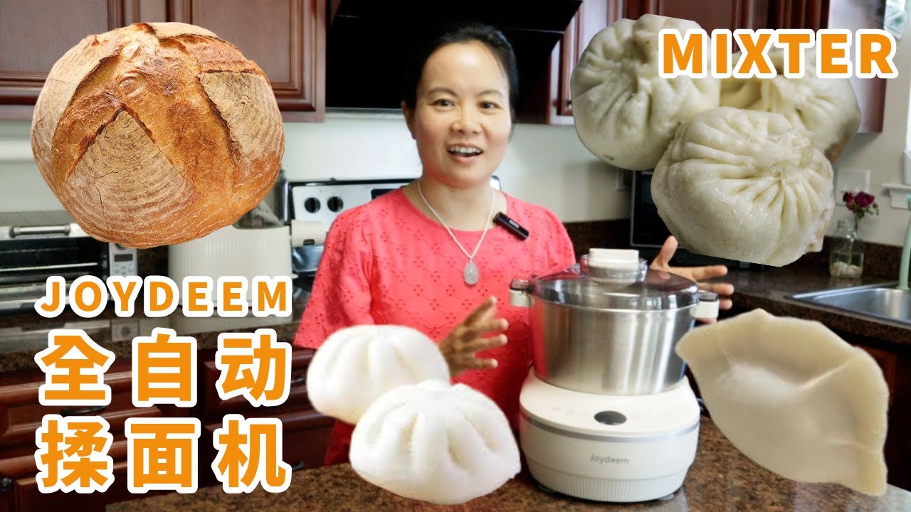 自从有了Joydeem全自动揉面机，健康面食实现自由了，强烈推荐
