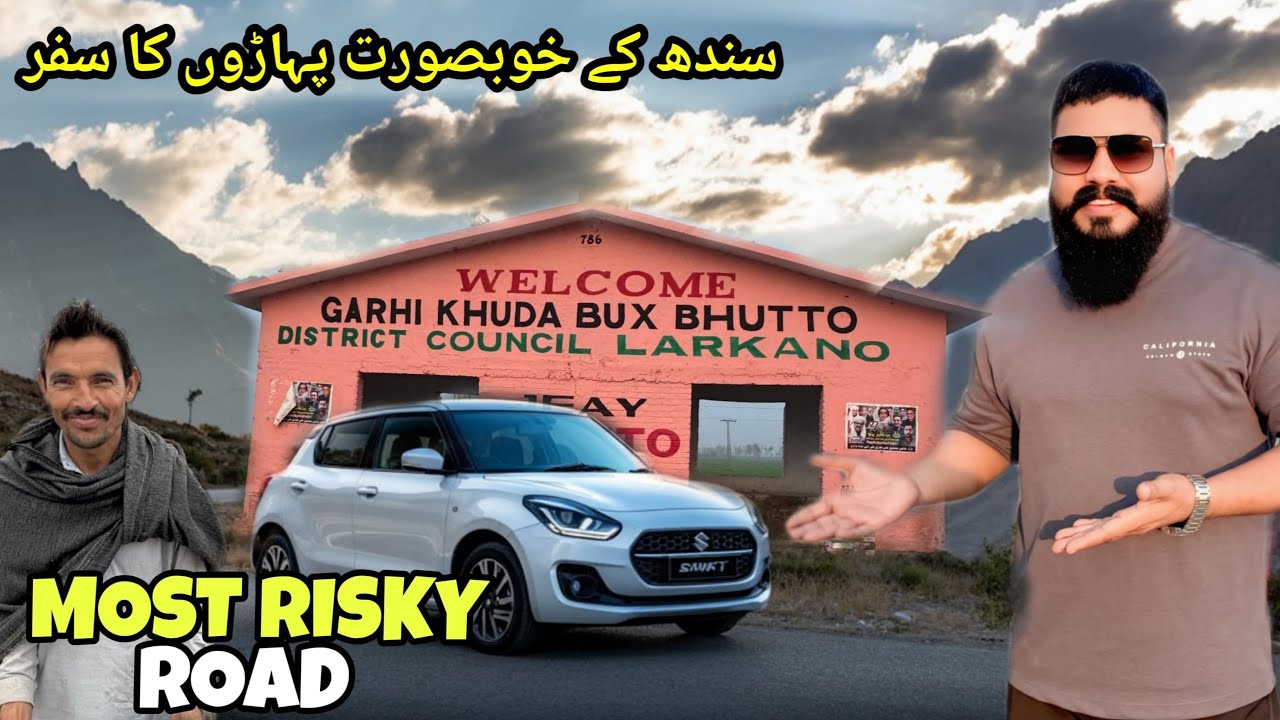 Sindh Travel Reality The Most Risky And Beautiful Road | Karachi to Sukkur Road Trip Part 2 