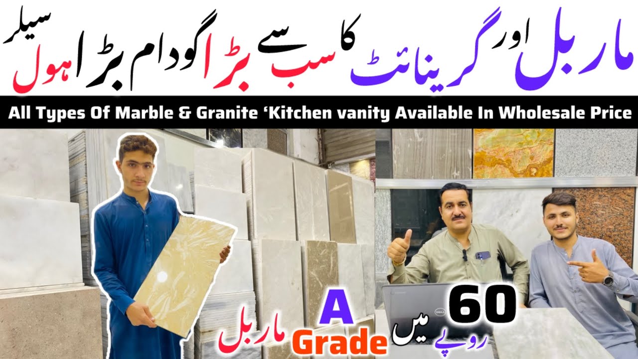 Marble & Granite Market 2025 | Marble Price | Granite Price | Kitchen Top | Wholesaler #marbles