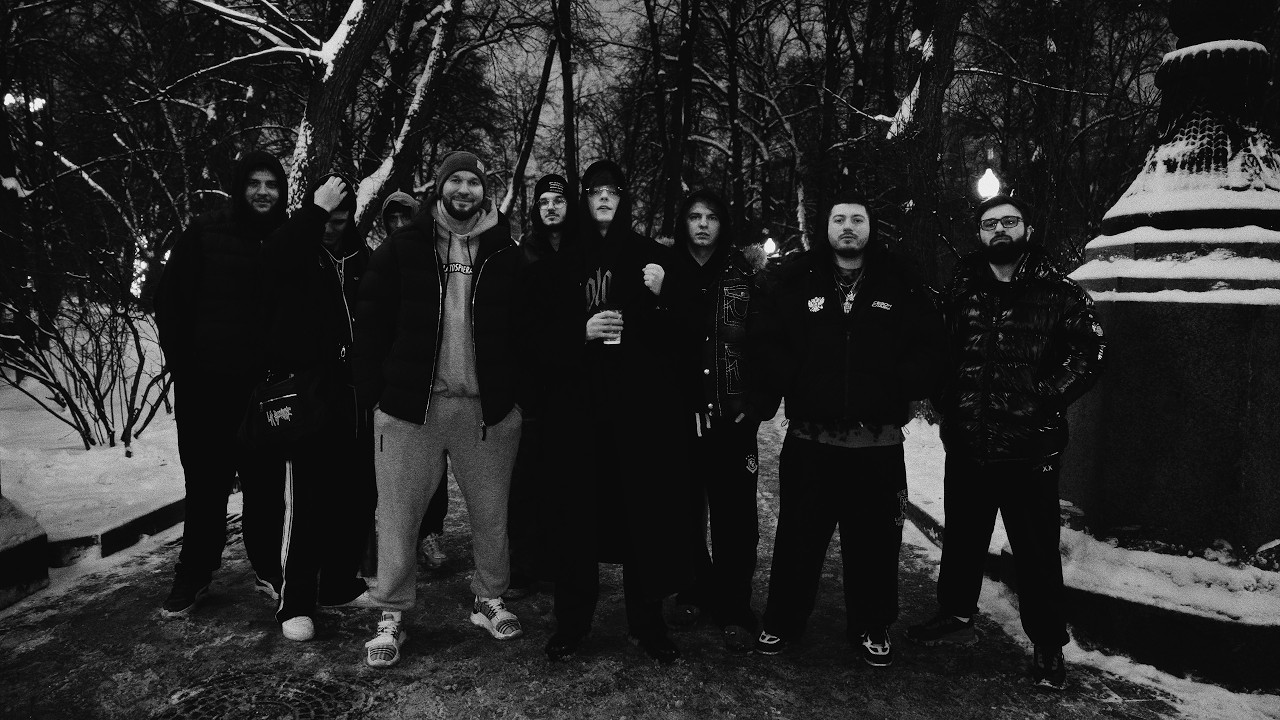 OG Buda, Loc-Dog – Мелочь