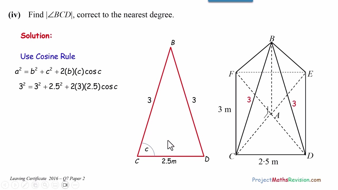 Trigonometry - 3D question set 1