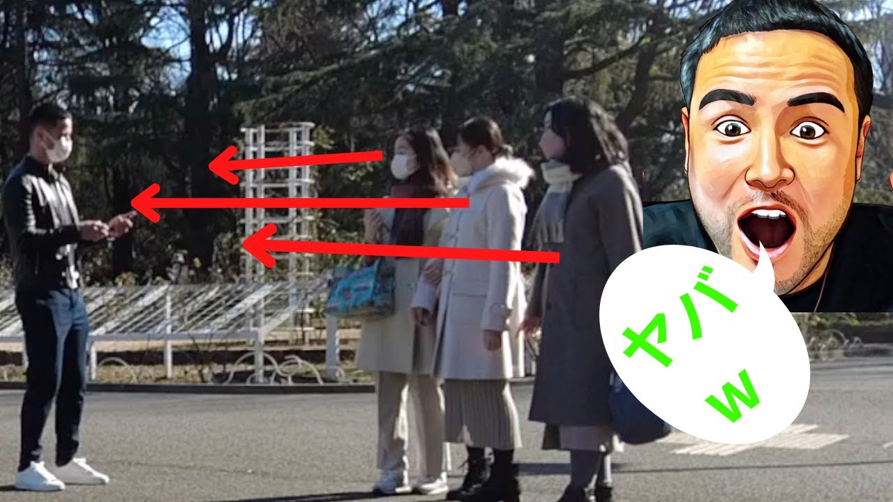 【あのメンズコーチが日本でナンパ？？】コミュ障克服トレーニング＠渋谷