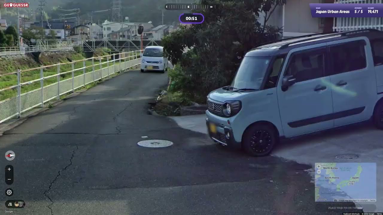 Japan Daily 29/1/26
