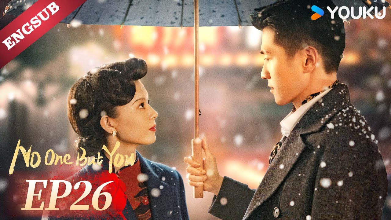 【ENG SUB】No One But You🌹 EP26 | Jin Ze / Guan Chang / Yuan Ziming / Sun Jiaqi /  Ke Bolun | YOUKU