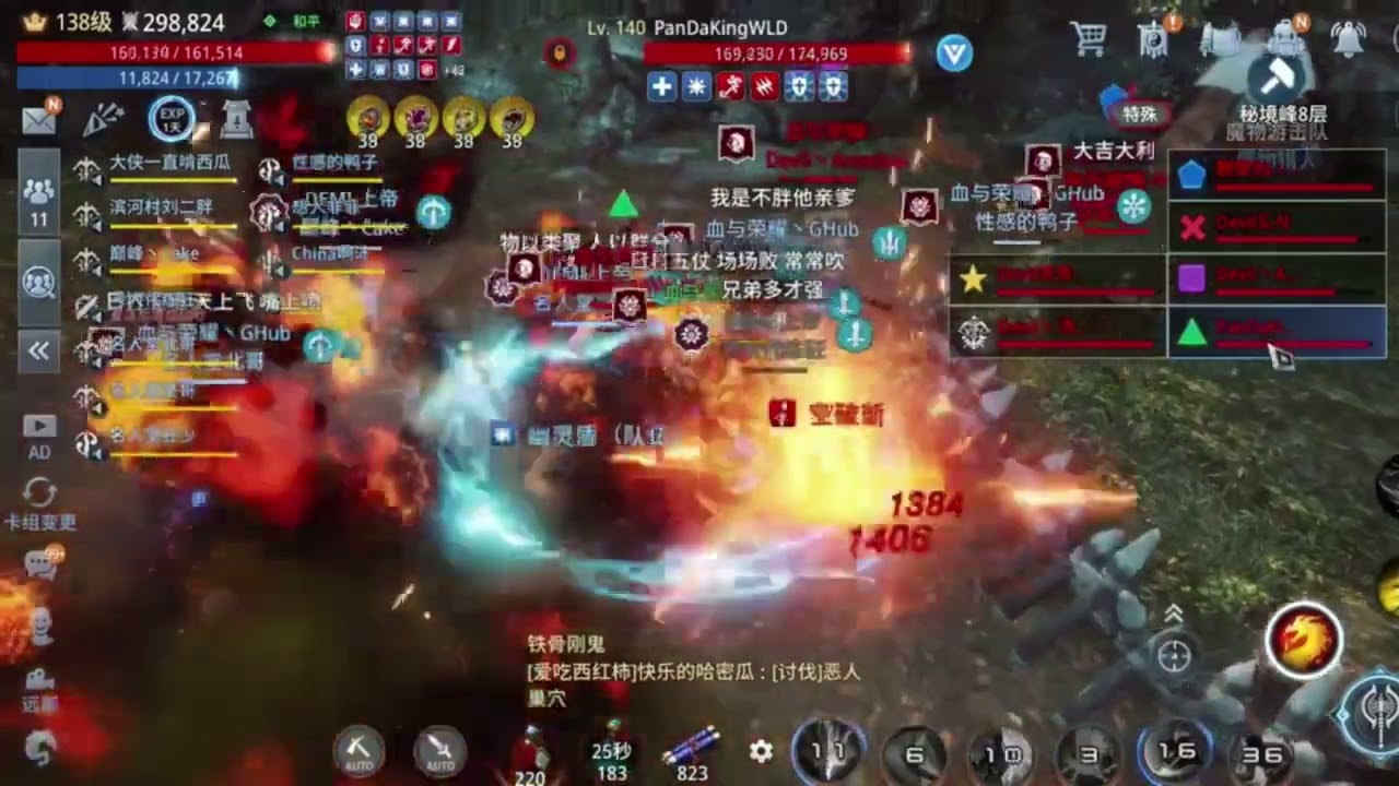MIR4 - BATTLE OF THE STRONGEST CHARACTER Pandaking vs Brother Long troops