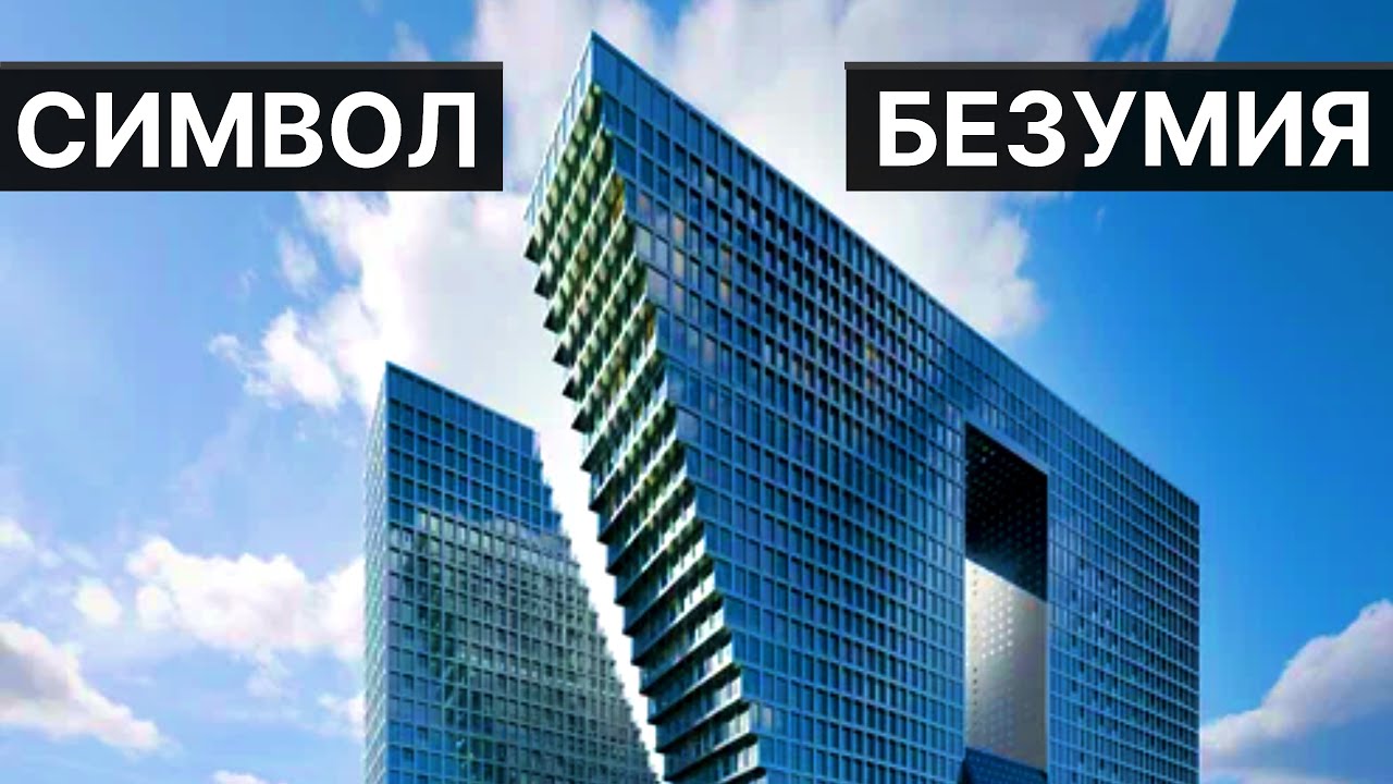 ЖК Emotion - СИМВОЛ БЕЗУМИЯ в районе Хорошево Мневники ( обзор в 4К )