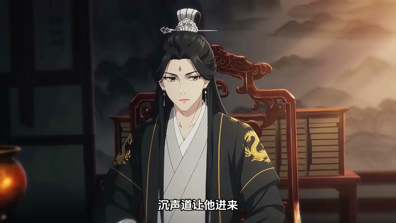 《摄政朝朝》金丝楠木的龙床上，宿醉的头痛得像是要炸开。我睁开眼，首先看到的，不是我摄政王府熟悉的纱帐，而是一片明黄色的龙纹。我猛地坐起身，身边躺着一个少年。墨发散乱，眉眼俊秀，此刻睡得正沉#西西漫解