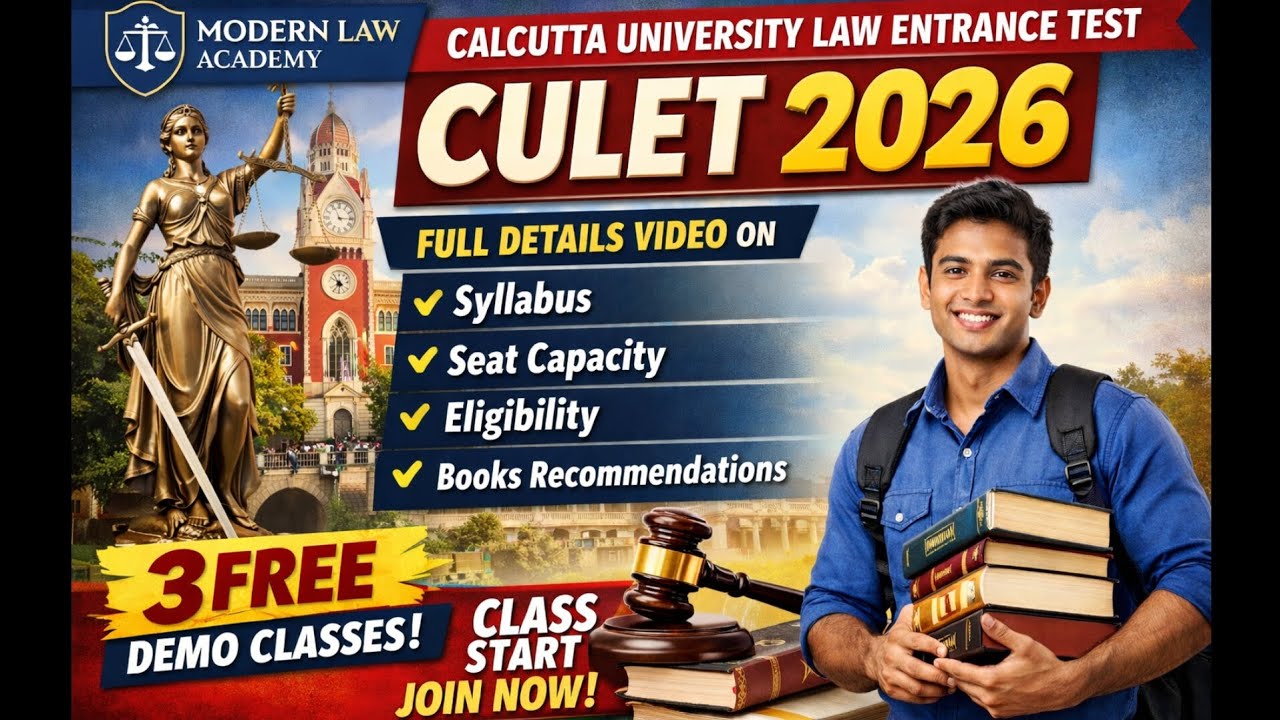 Calcutta University Law Entrance Test 2026 Full Details video ‼️✅