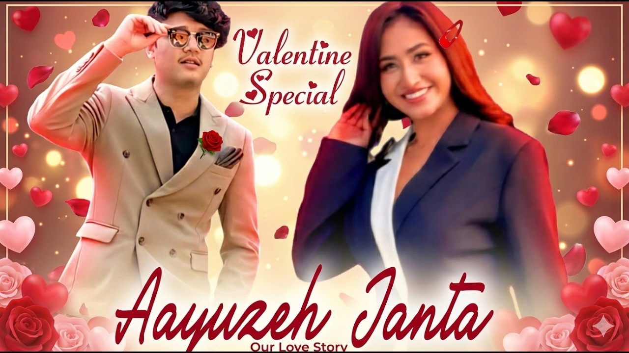 Aayush Alizeh Live  || Happy Valentine day || 14th Feb 2026