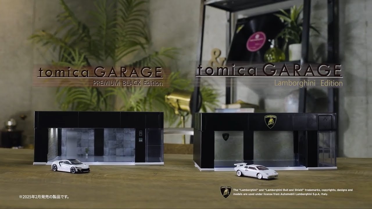 【トミカ】ｔｏｍｉｃａ ＧＡＲＡＧＥ ＰＲＥＭＩＵＭ ＢＬＡＣＫ Ｅｄｉｔｉｏｎ/Ｌａｍｂｏｒｇｈｉｎｉ Ｅｄｉｔｉｏｎ 登場！