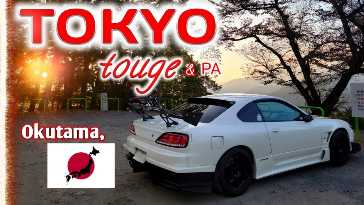 Spirted drive on Tokyo 峠 touge in Okutama, Japan. Breath taking views on this twisty mountain road!