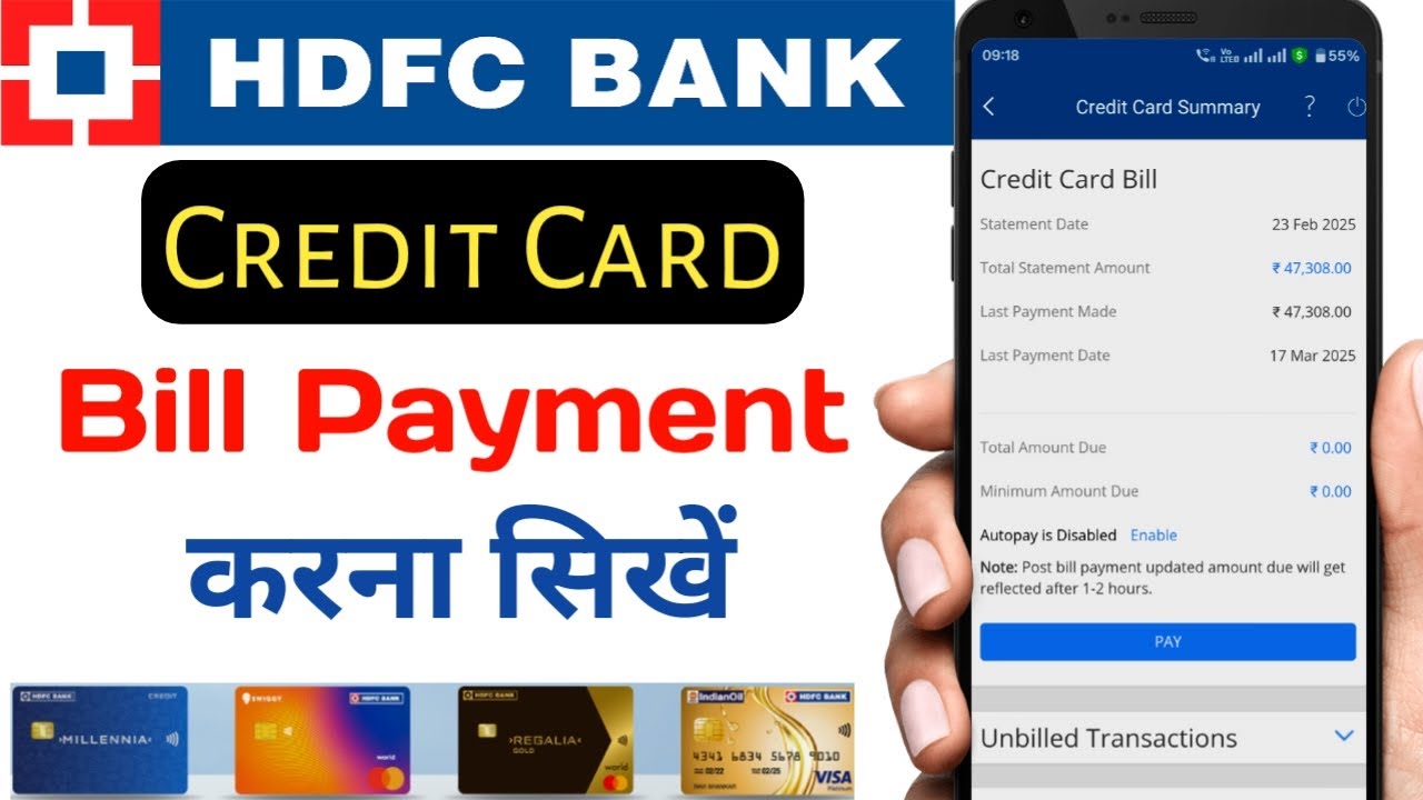Кредитная карта HDFC EMI Kaise Bhare | Счет по кредитной карте банка Hdfc Pay Kaise Kare | Как вы...