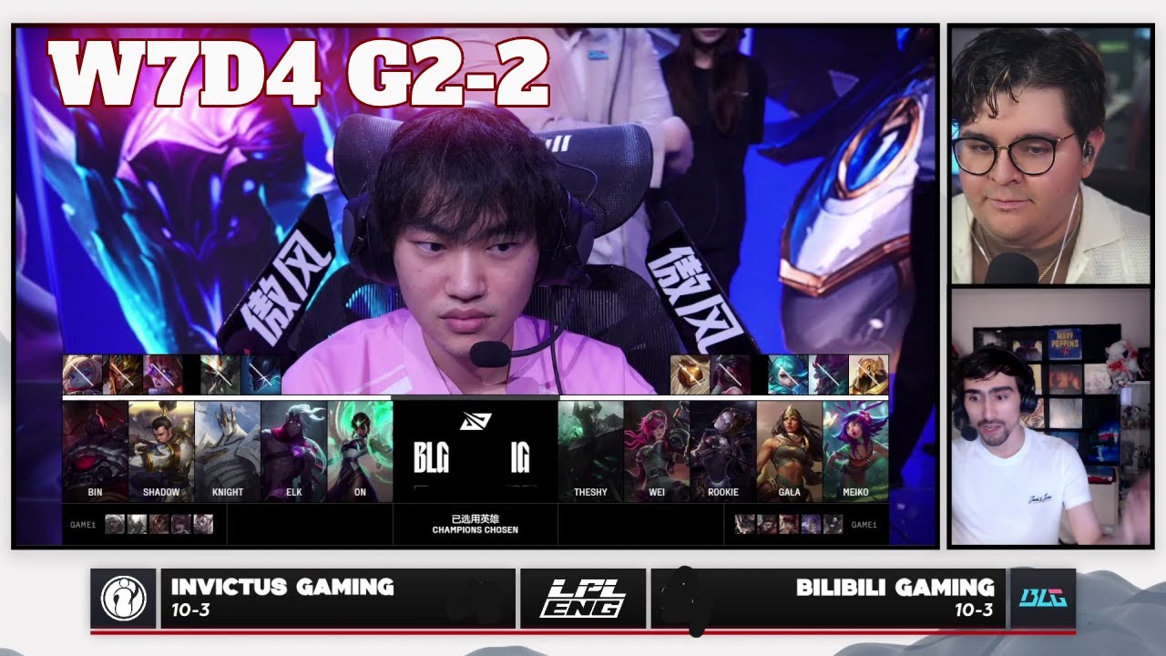 IG vs BLG - Game 2 | Week 7 Day 4 LPL Summer 2025 Split 3 | Invictus Gaming vs Bilibili Gaming G2
