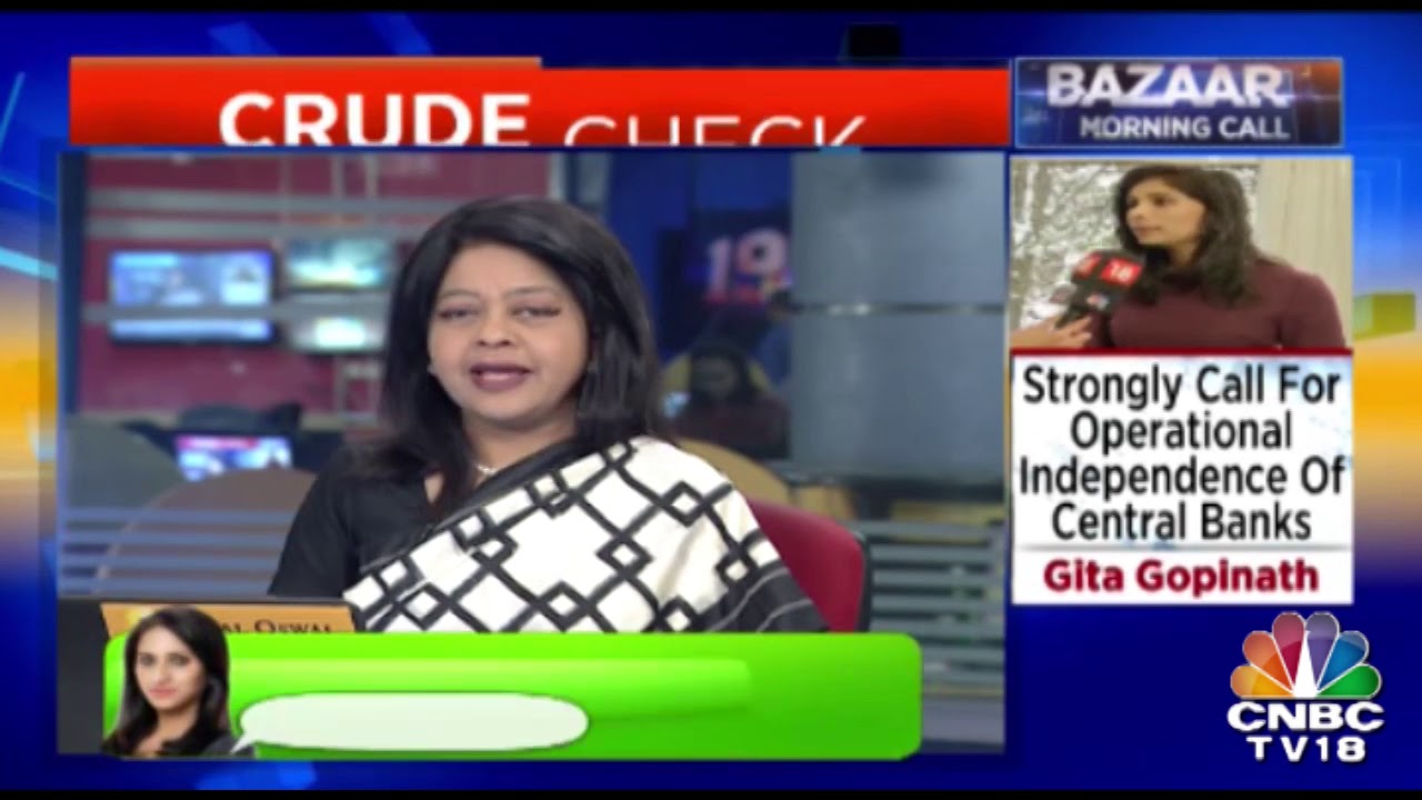 Kotak Mahindra Bank May Look For Out-Of-Court Settlement With RBI | BAZAAR MORNING CALL