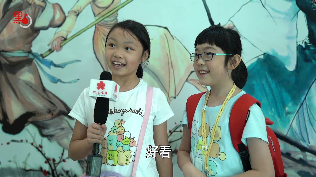 點睇先 | 俠義長存 港人心目中的金庸