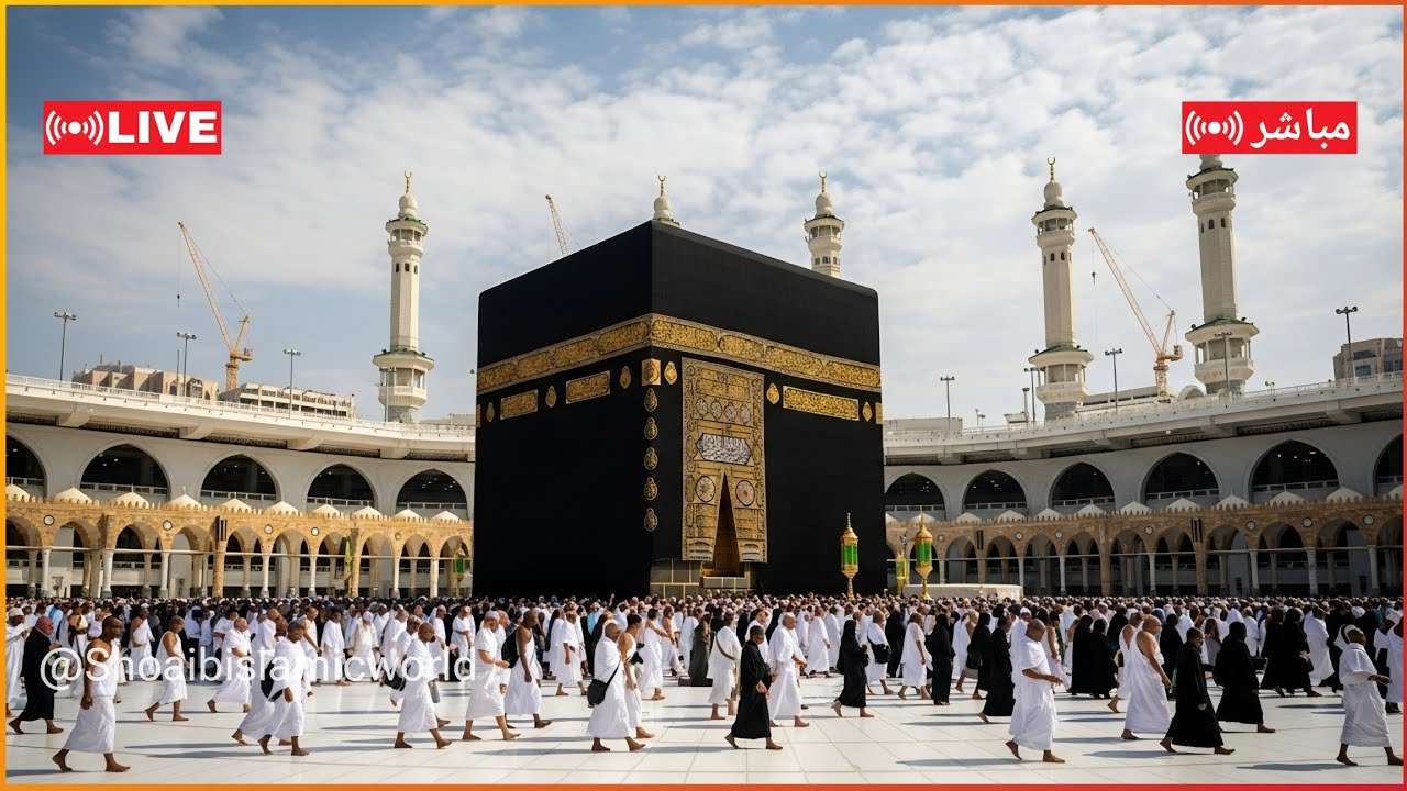 Makkah today live | makkah sharif | 10 October 2025 | Kaaba Live🔴Beautiful view of Makkah Haramain
