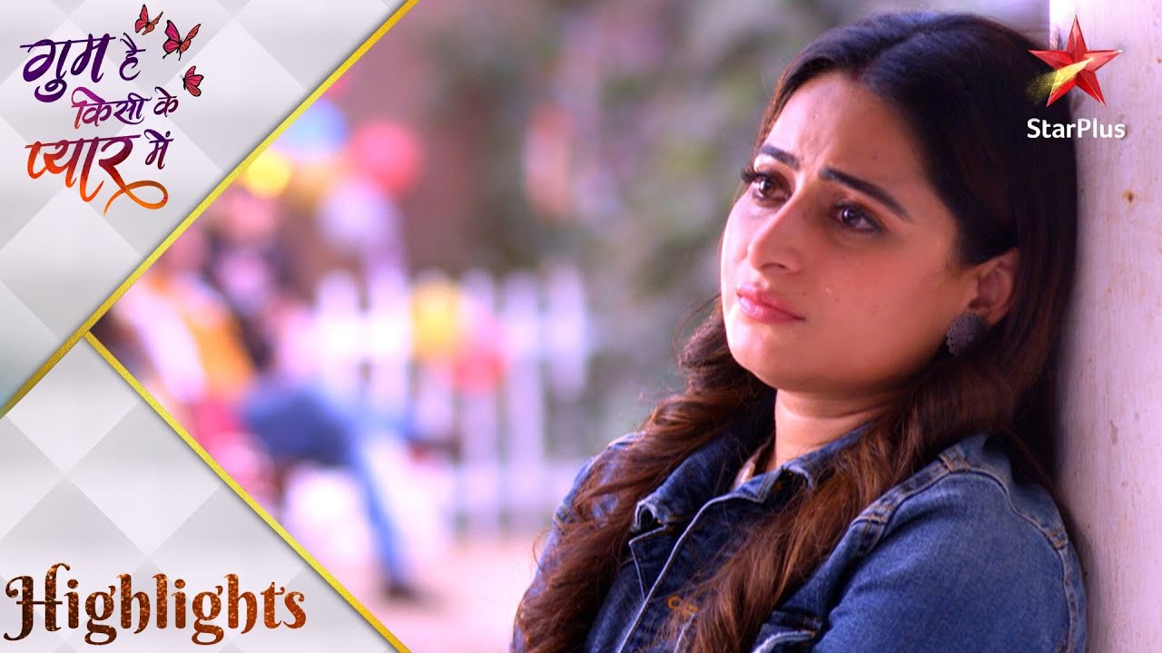 Ghum Hai Kisikey Pyaar Meiin | गुम है किसी के प्यार में | Kyun toota Patralekha ka dil?