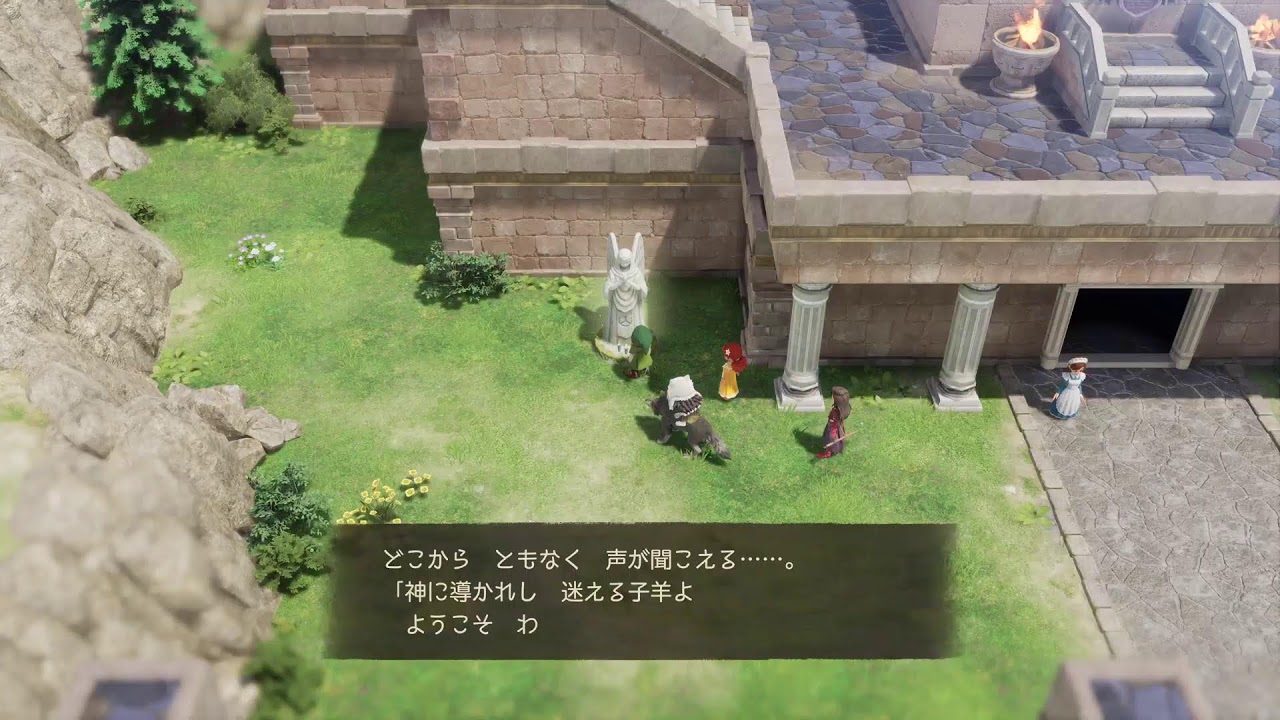 【ドラクエ７リイマジンド】やっていくゾッと！