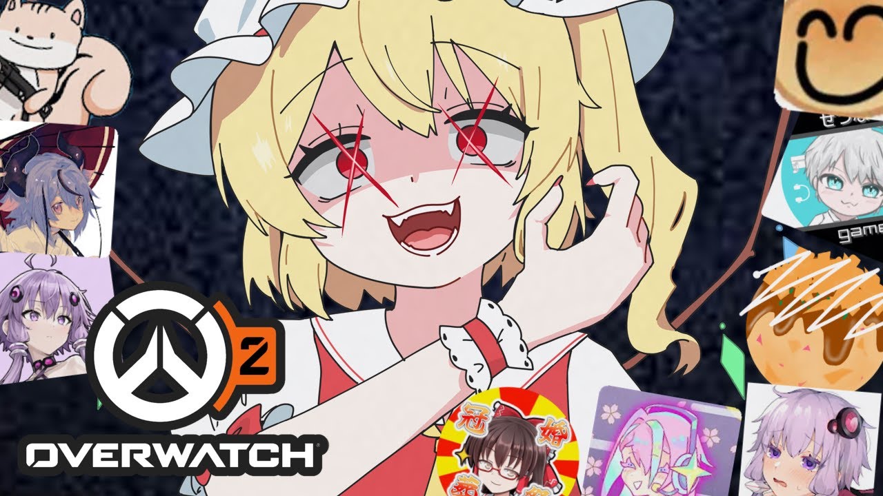 【OW2】クリスマスだ！コラボだ！リベンジだ！！！【ゆっくり実況】【#OW2クリスマスマッチ2024】