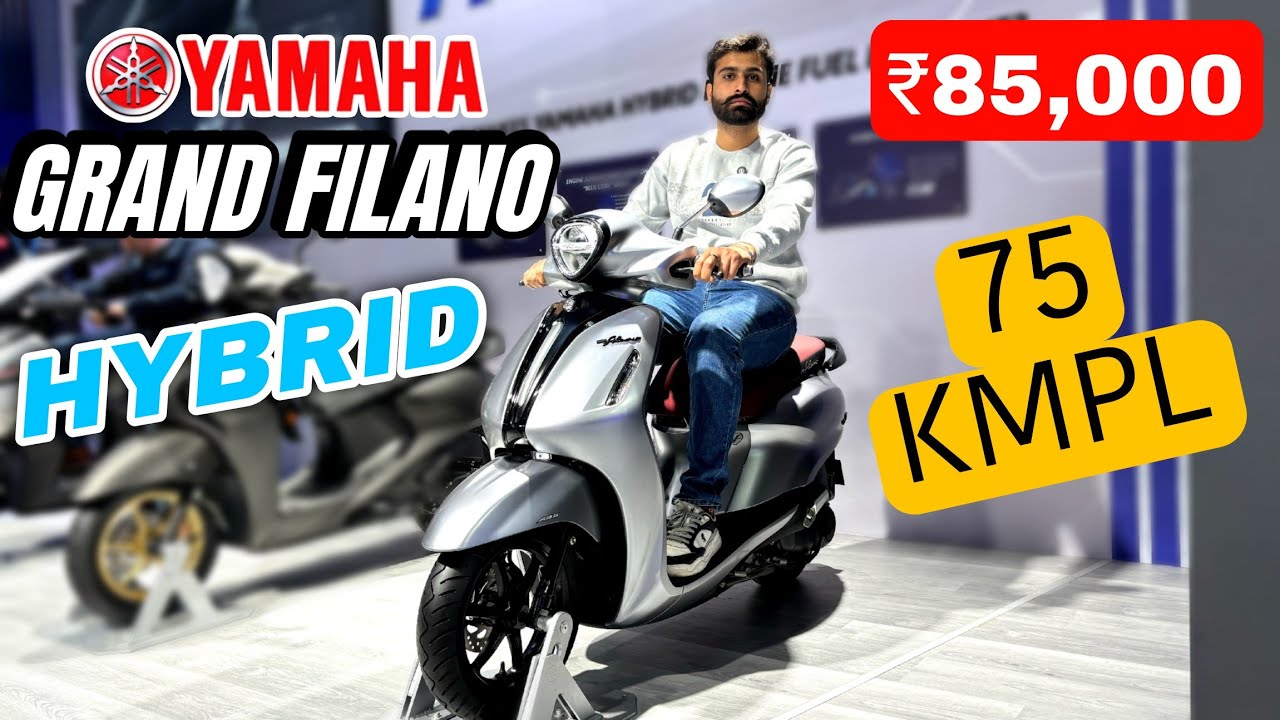 New Yamaha Grand Filano Hybrid Scooter | ₹85,000 | 75 KMPL | Most Affordable Best Scooter In India