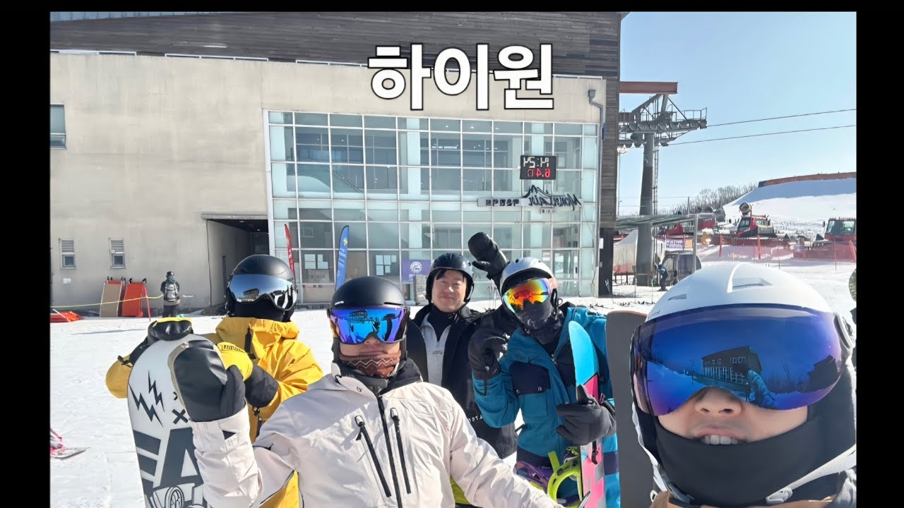 하이원 거북 자두 앵두 투투 우정출연 왕빵긋