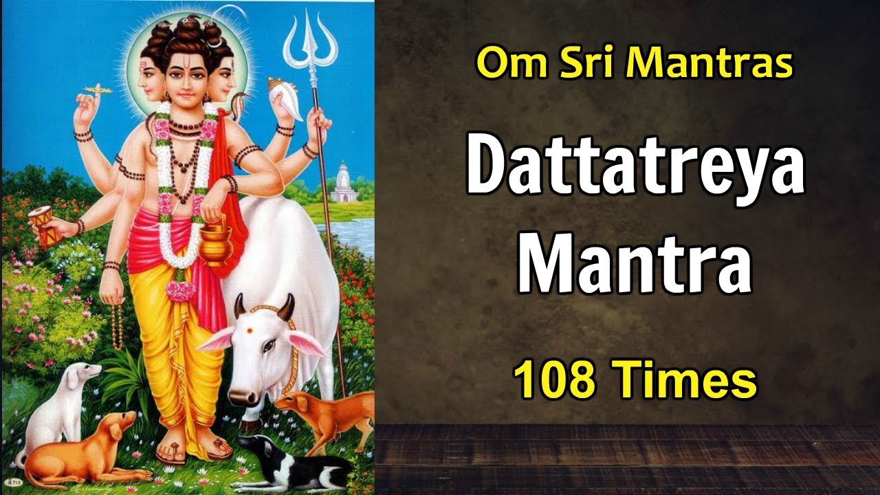 Om Dattatreya Namah 108 Times | Dattatreya Mantra | Datta Mantra | OmSriMantras