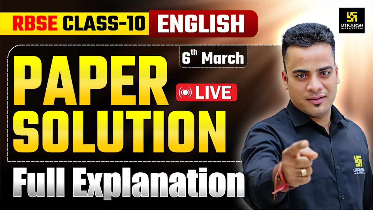 📖 Class 10 English Paper Solution 2025 – Full Explanation!  | Complete Analysis | Shrawan Sir