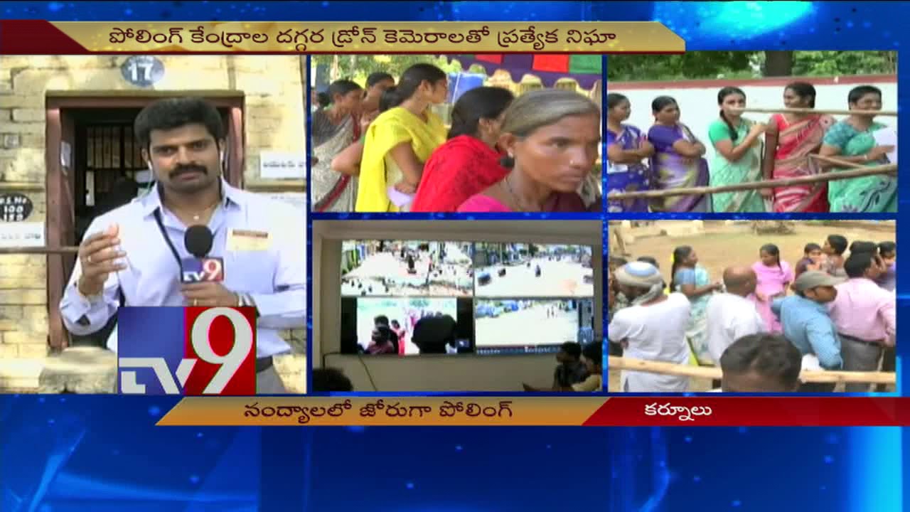 Nandyal By-Poll : Only 3 hours left for voting - TV9