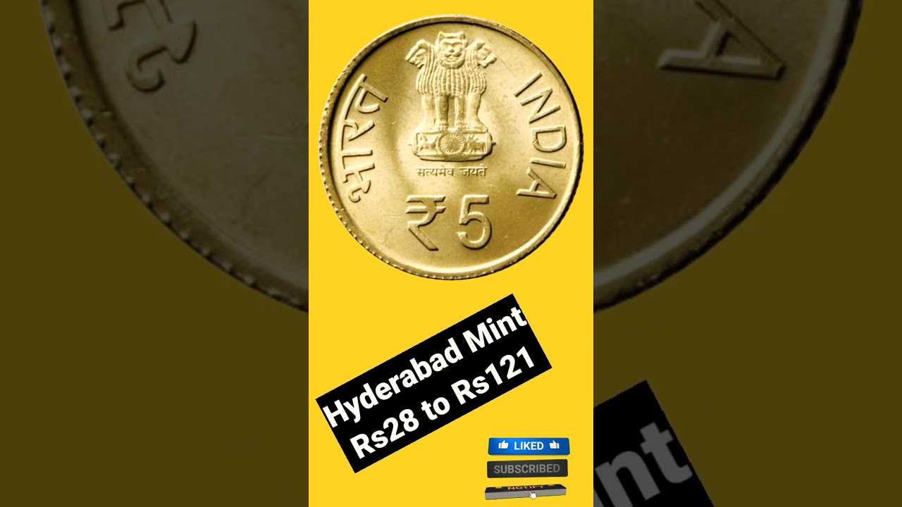 kuka movement 5 rupee coin price #shorts #coinjourney #rs5