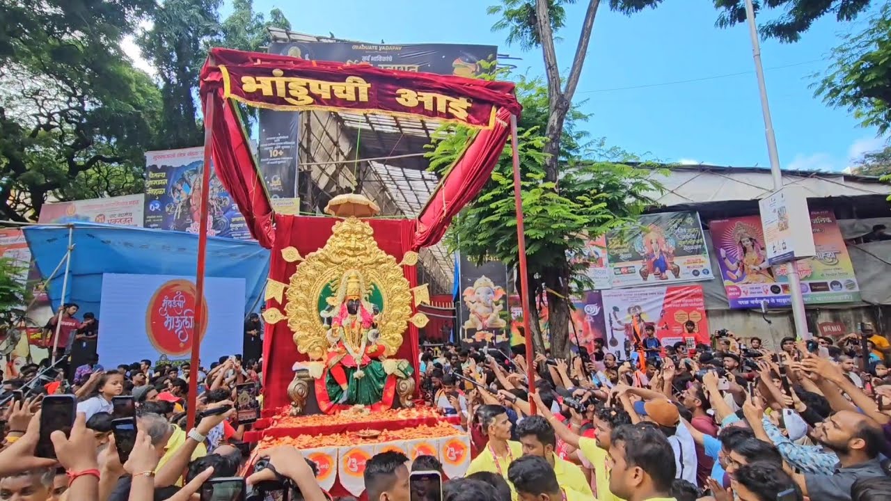 Bhandup chi aai aagman 2024