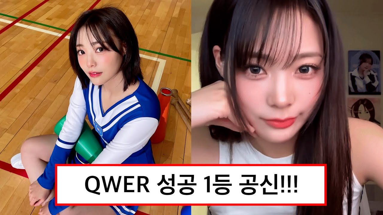 이시연, 당신이 몰랐던 사실 10가지