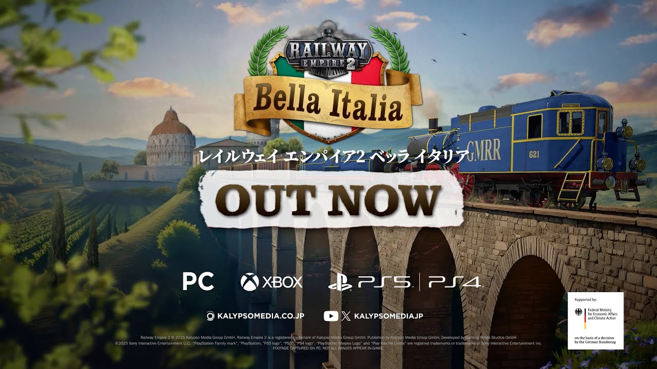 【Railway Empire 2】レイルウェイ エンパイア 2 DLC第4弾『ベッラ イタリア』ローンチトレーラー
