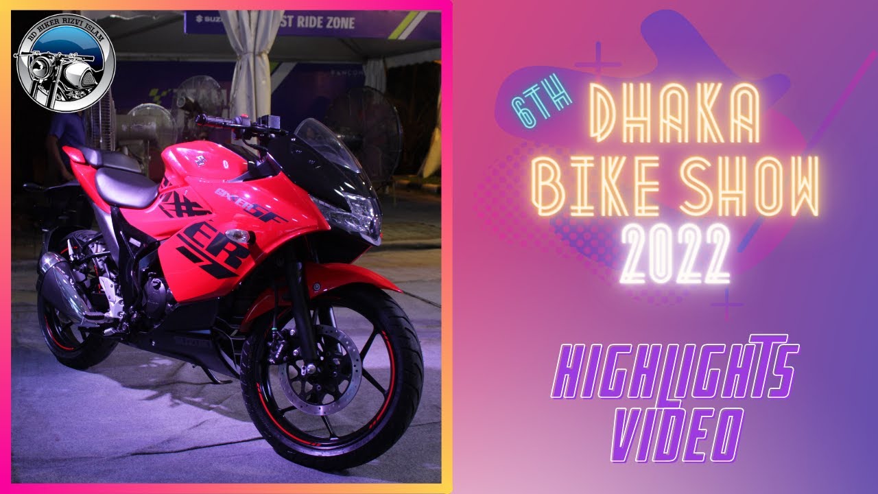 6th Dhaka Bike Show 2022 | Highlights Video