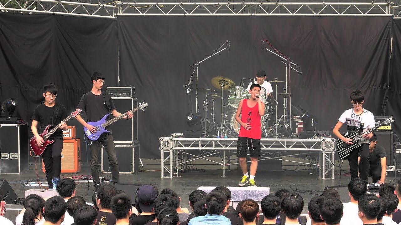 Trivium - Strife - 附中熱音 - 西麗情附想南人 - 20160403