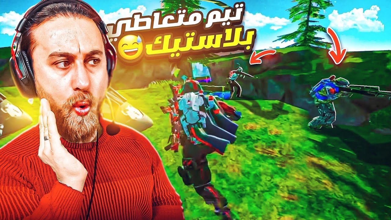 حاولوا محاصرة دوشكا اكثر من مرة ولكن!!!😌 جاهم دواهم🔥