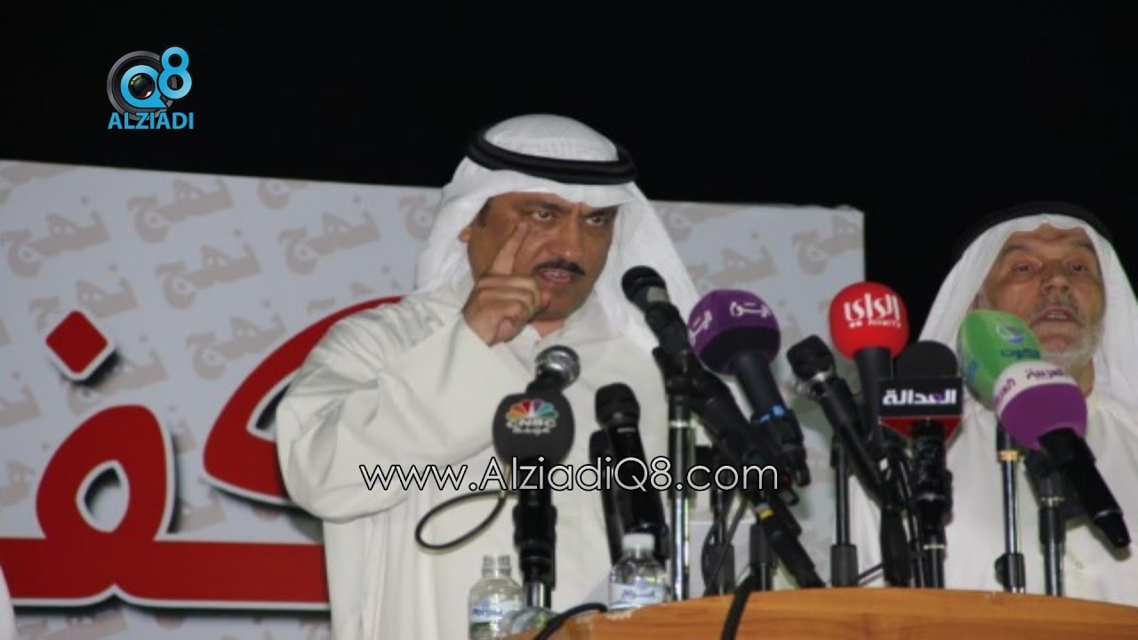 خطاب 