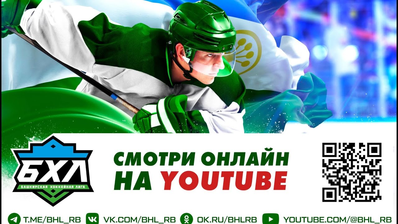 26.11.2023 