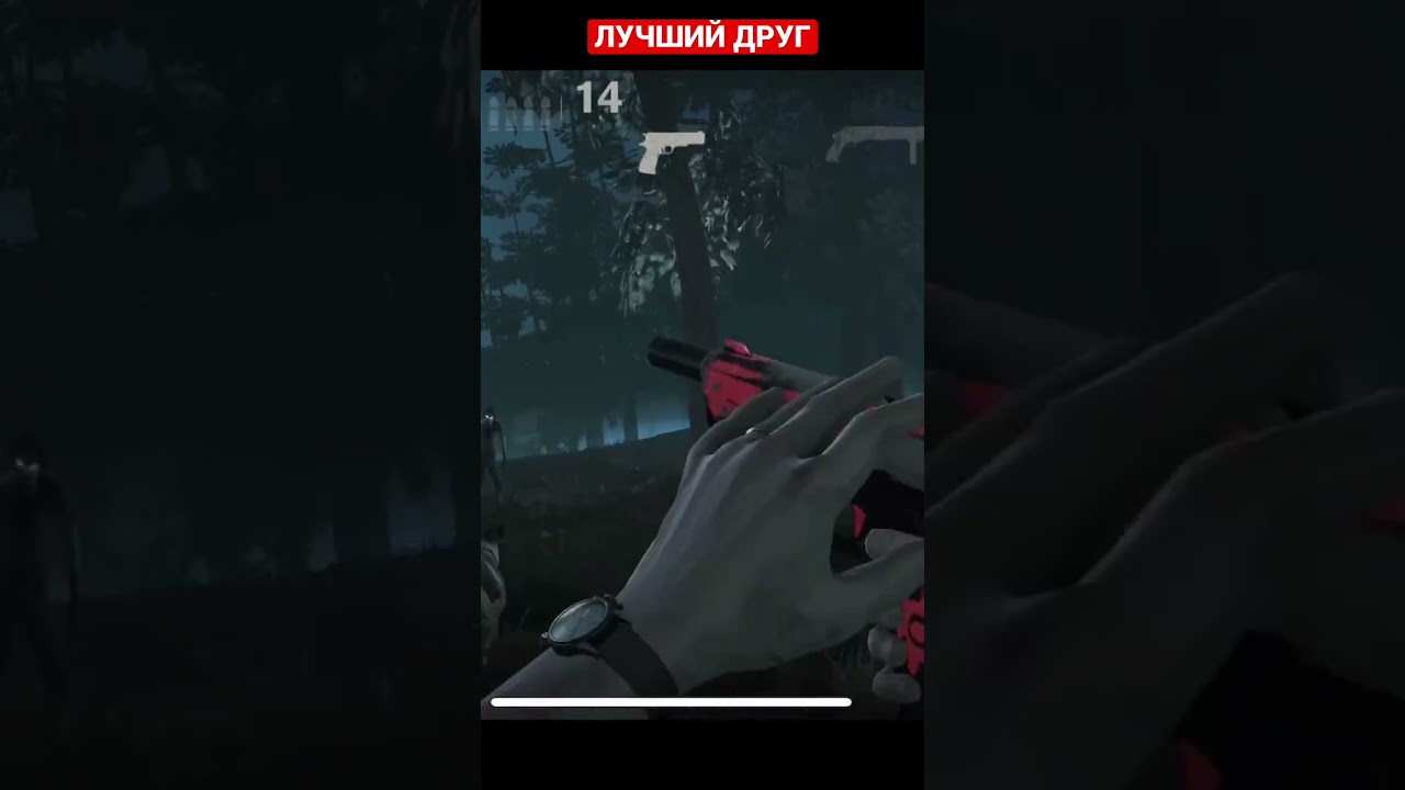 Зачем заводят собак ? #собака #mobilegamer