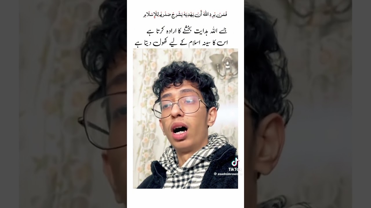 Asad leave to show his family on camera #youtubeshorts #shorts #asadnimra