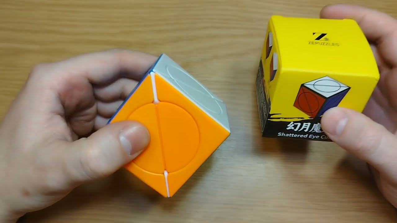 Коллекция головоломок. Часть 94. ZePuzzles Shattered Eye Cube