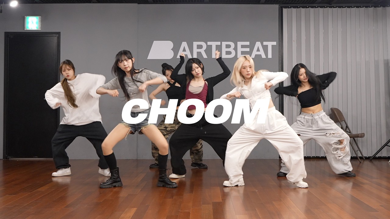 베이비몬스터 BABYMONSTER - CHOOM (춤) | 커버댄스 Dance Cover | 연습실 Practice ver.