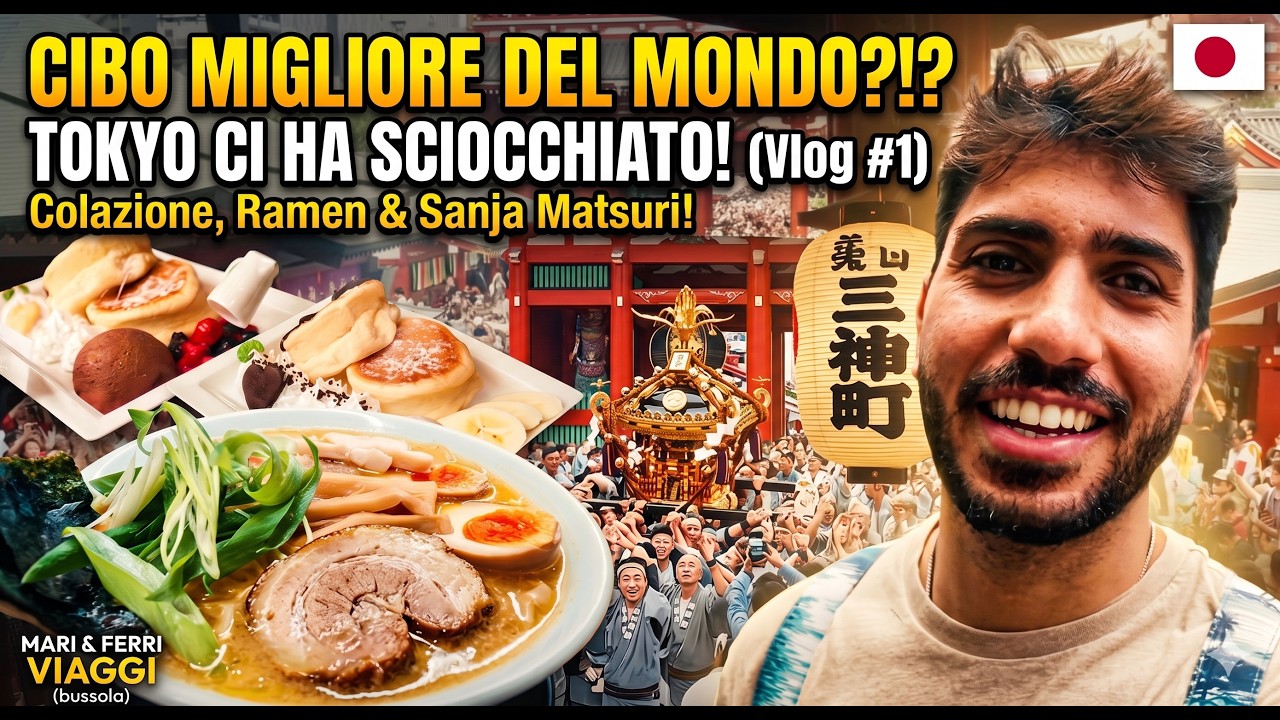 Viaggio in Giappone 2 settimane. Giorno 1 Tokyo