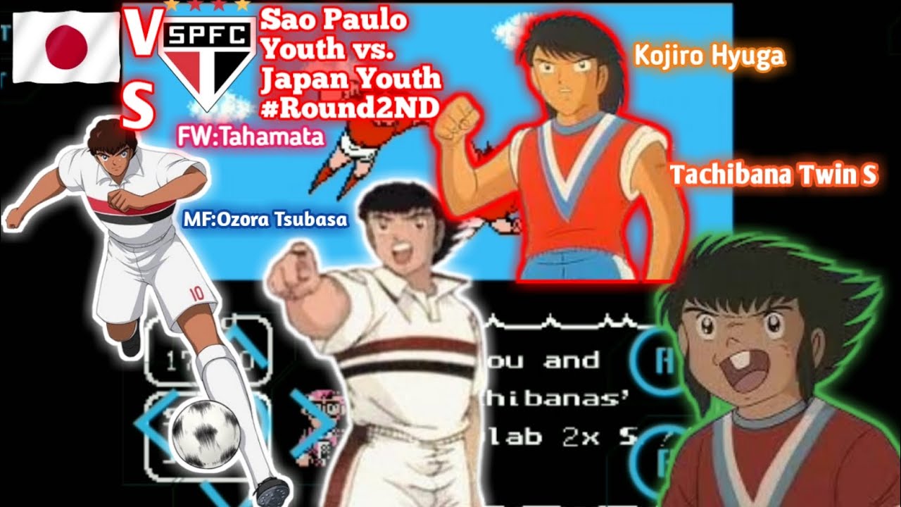 Sao Paulo Youth vs. Japan Youth[captain tsubasa voll 2 super striker:]#round2nd #nes#retrogaming 