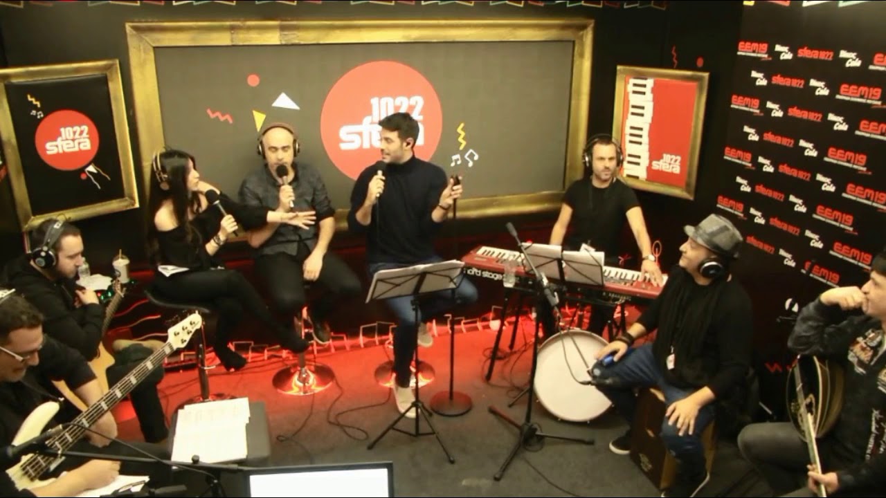 Kostas Martakis - Sfera 102.2 Unplugged Session (2019)