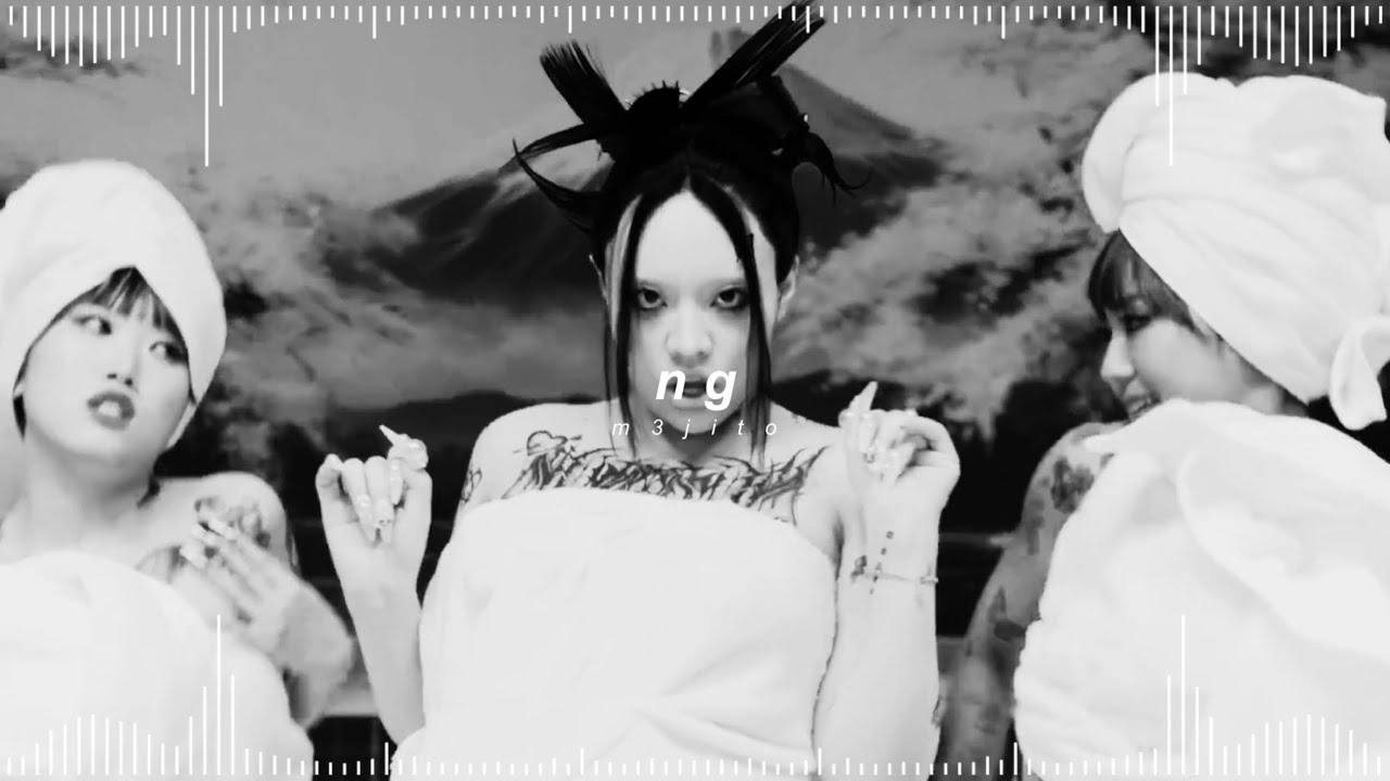 chanmina - ng ( 𝘀𝗽𝗲𝗱 𝘂𝗽 + 𝗿𝗲𝘃𝗲𝗿𝗯 )