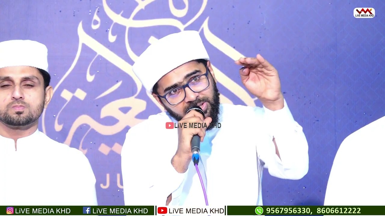 SAYYID THWAHA THANGAL SONG