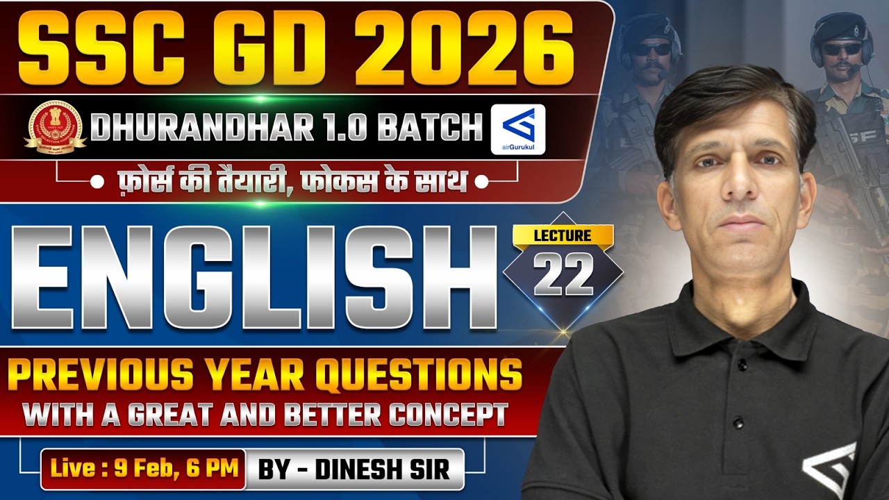 SSC GD 2025 English Practice Set | 01 Mar 2024 | Shift‑4 CBT PYQ Discussion | #airgurukul